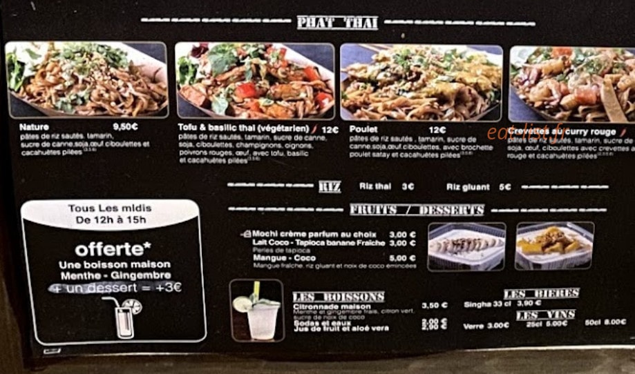Siam Square — carte page 3