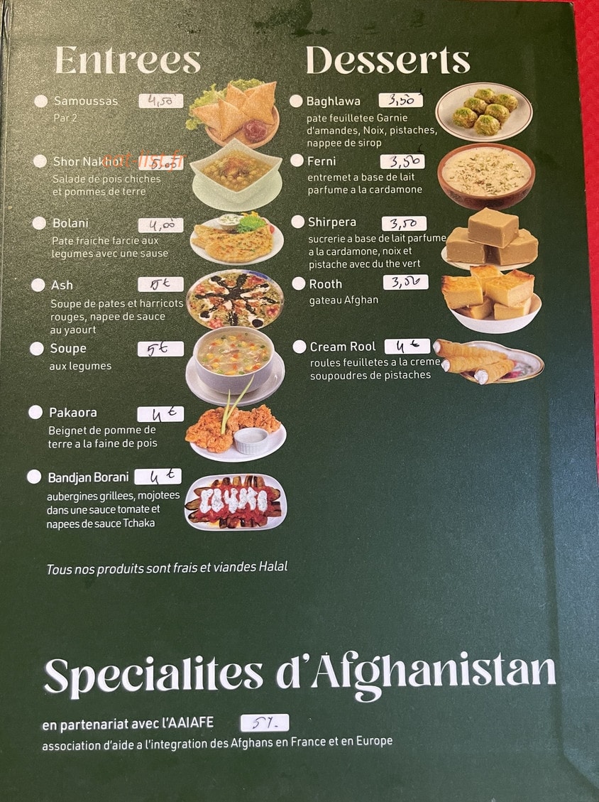 Aftabi Kabul — carte page 1