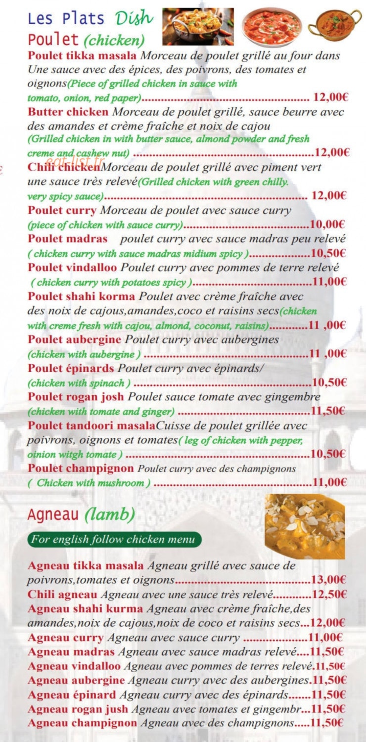 Tajmahal Express — carte page 3