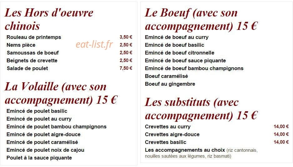 Neuilly traiteur — carte page 2
