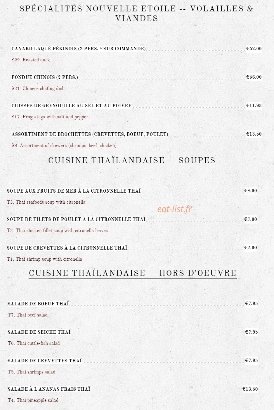 Nouvelle Etoile — carte page 3