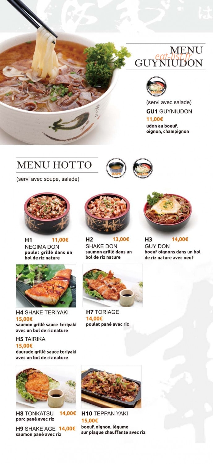 Osaka — carte page 6