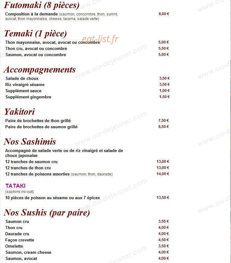 Oz Restaurant — carte page 2