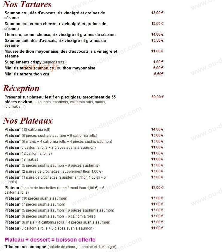 Oz Restaurant — carte page 3