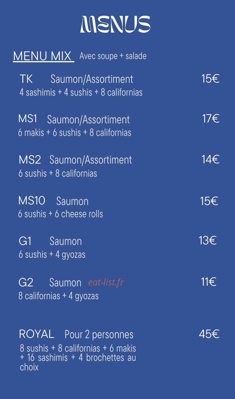 Sakae — carte page 4