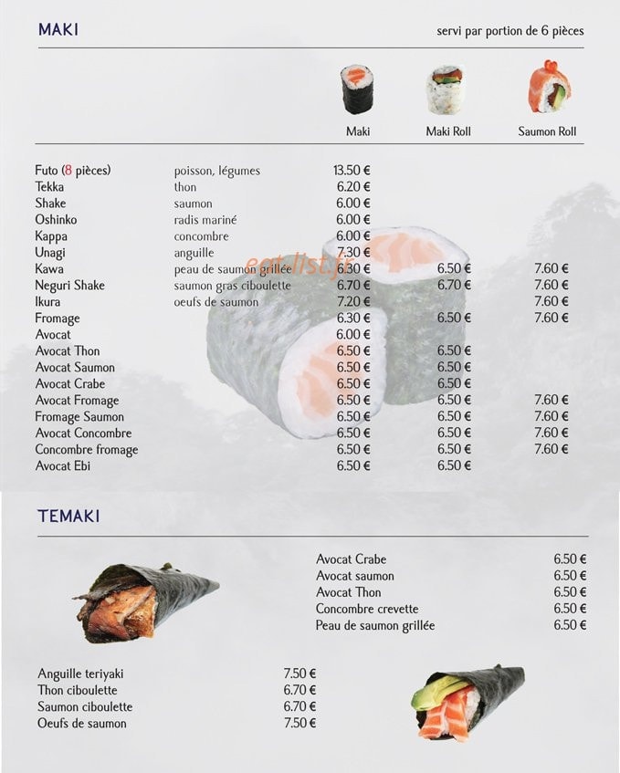Shinjuku — carte page 3