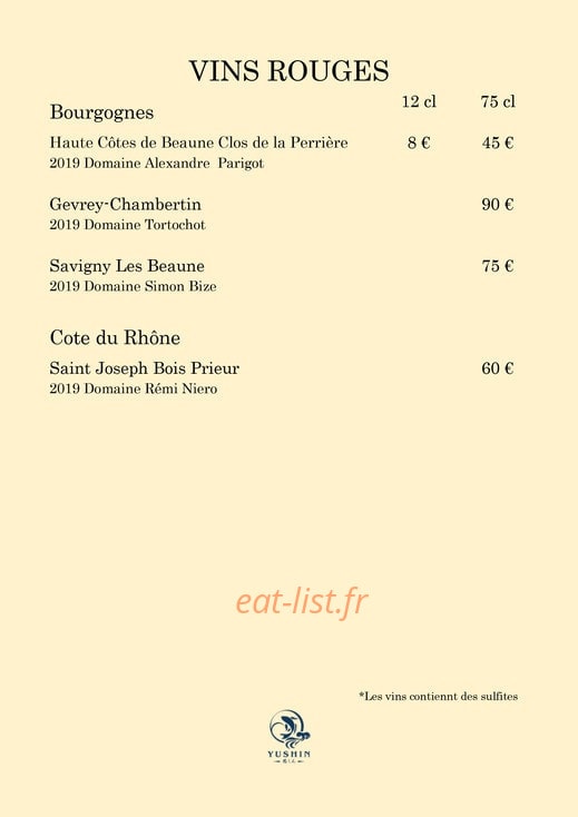 Yushin — carte page 8