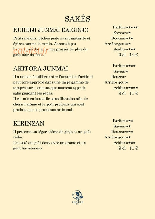 Yushin — carte page 6
