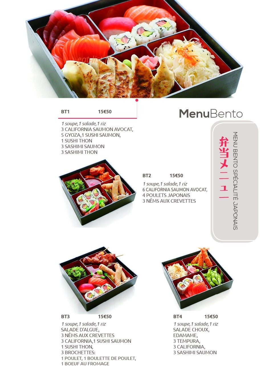 Dream sushi — carte page 6