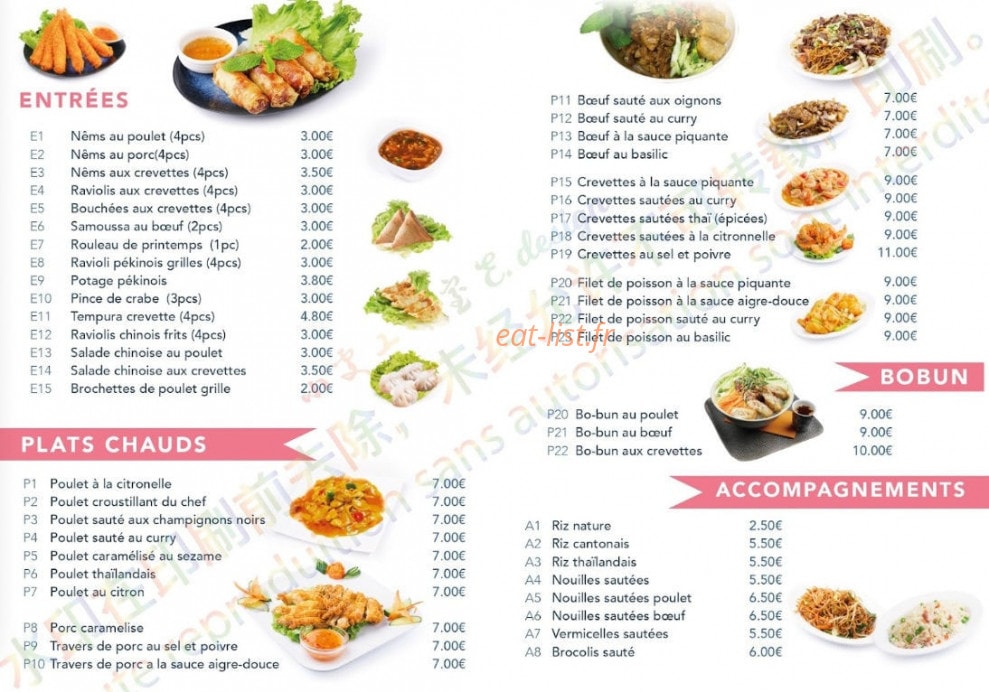 Le panda — carte page 1