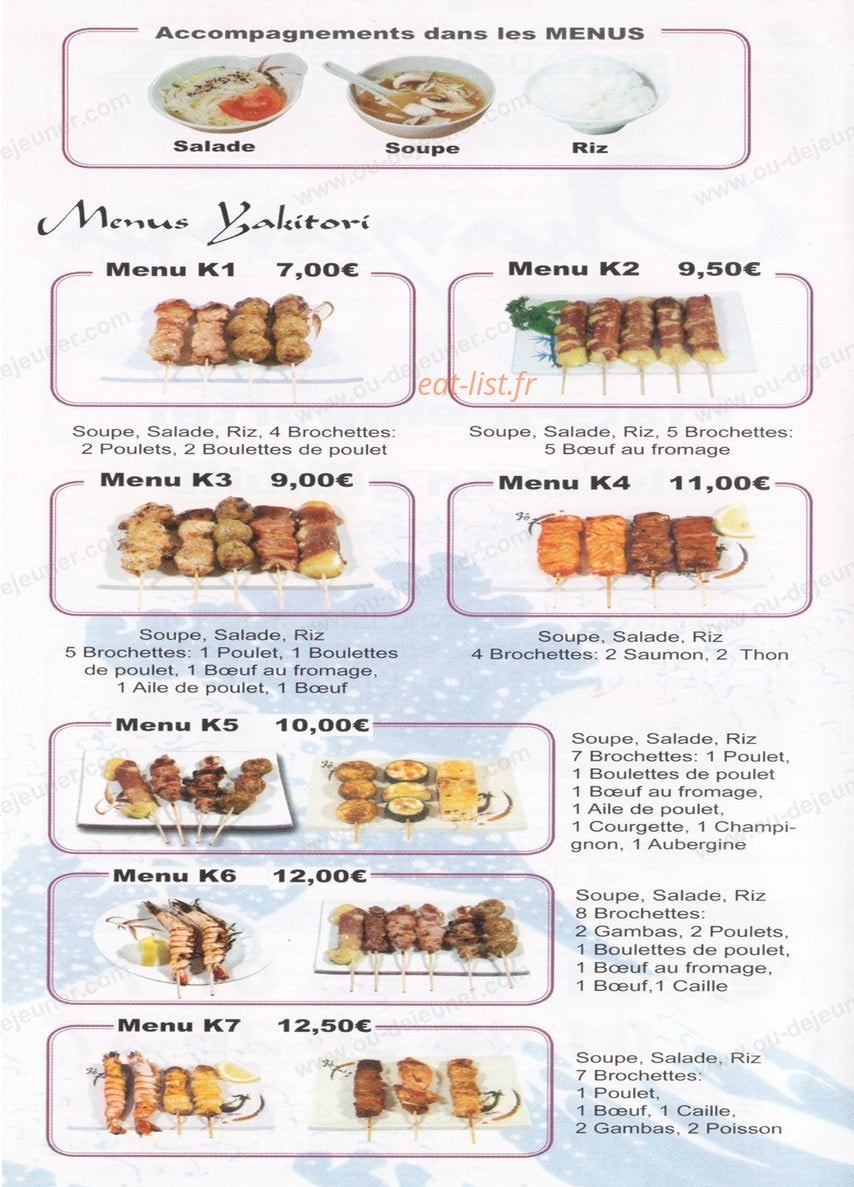 Okayama — carte page 1