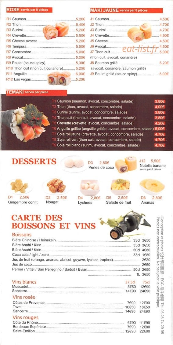 Ozaka — carte page 4