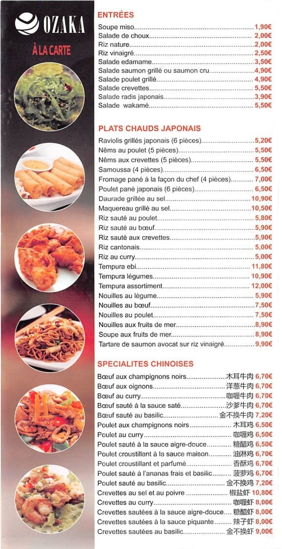 Ozaka — carte page 2