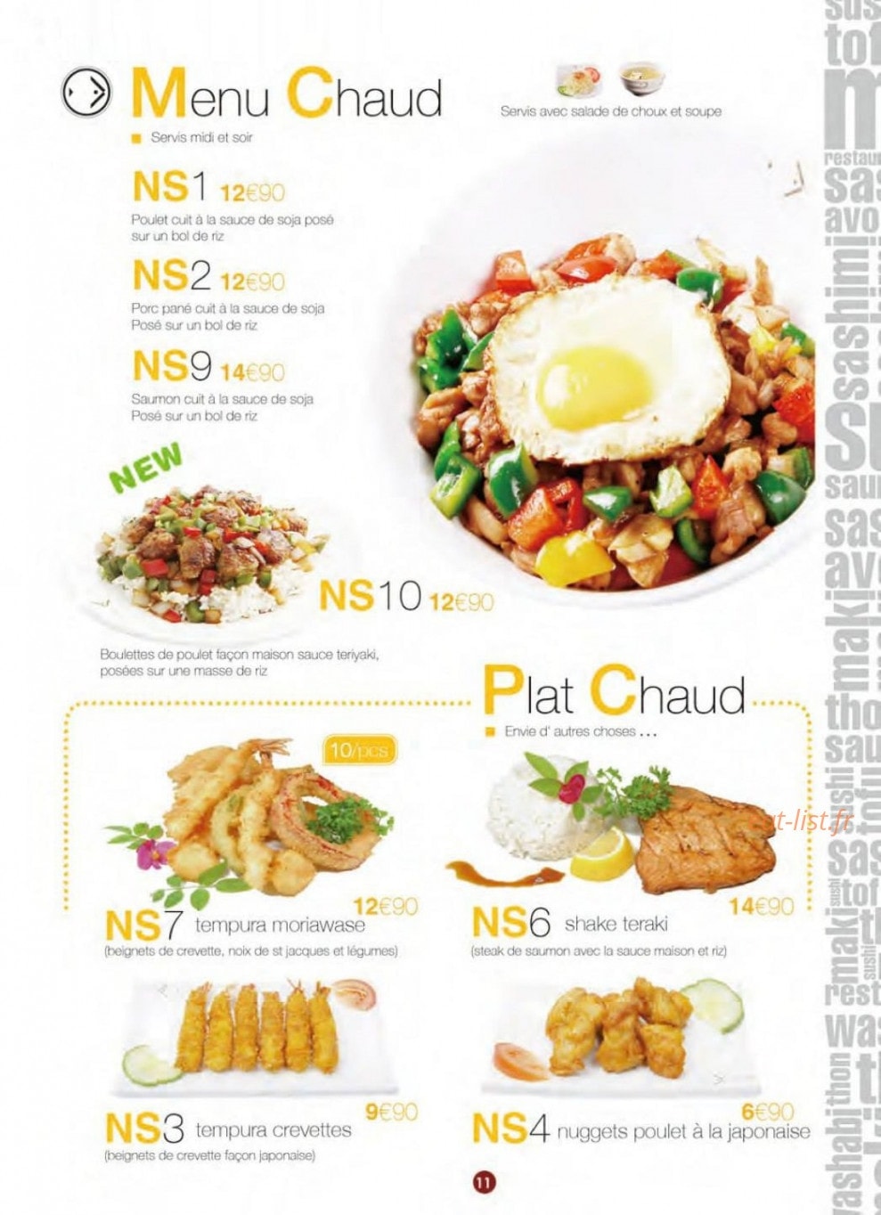 Carte et menu de S comme Sushi à La Garenne Colombes — Les menus chauds