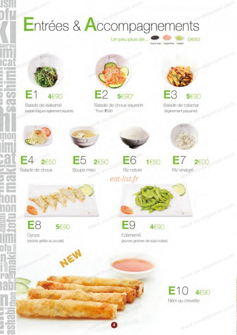 Carte et menu de S comme Sushi à La Garenne Colombes — Les entrées et accompagnements
