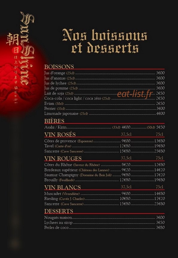 Carte et menu de SunShine Sushi à La Garenne Colombes — Les boissons et desserts