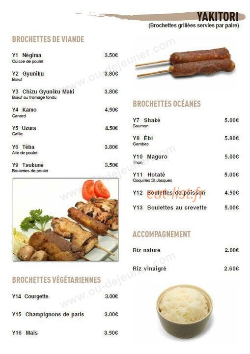 Carte et menu de Unagi à La Garenne Colombes — Les yakitori