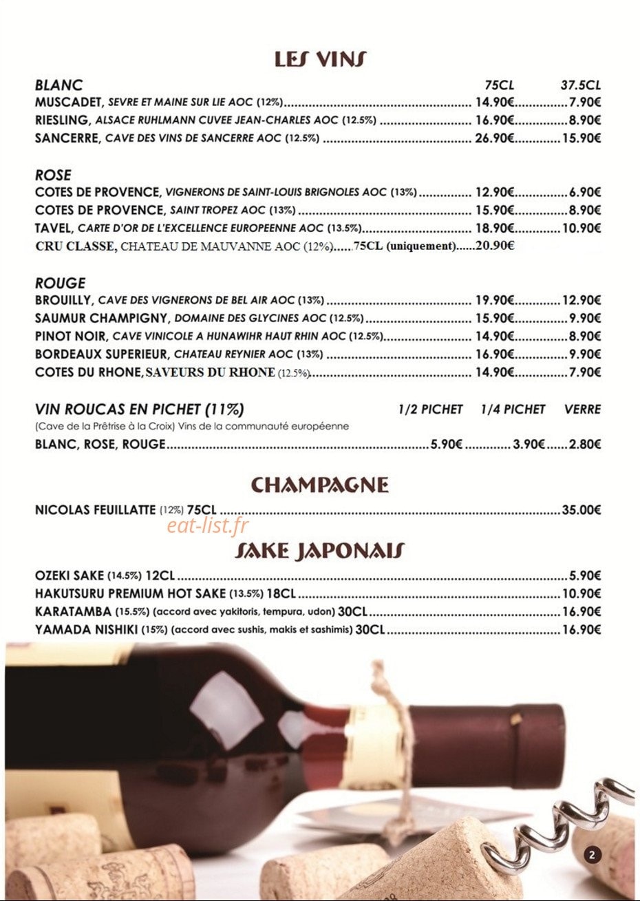 Hoki sushi — carte page 15