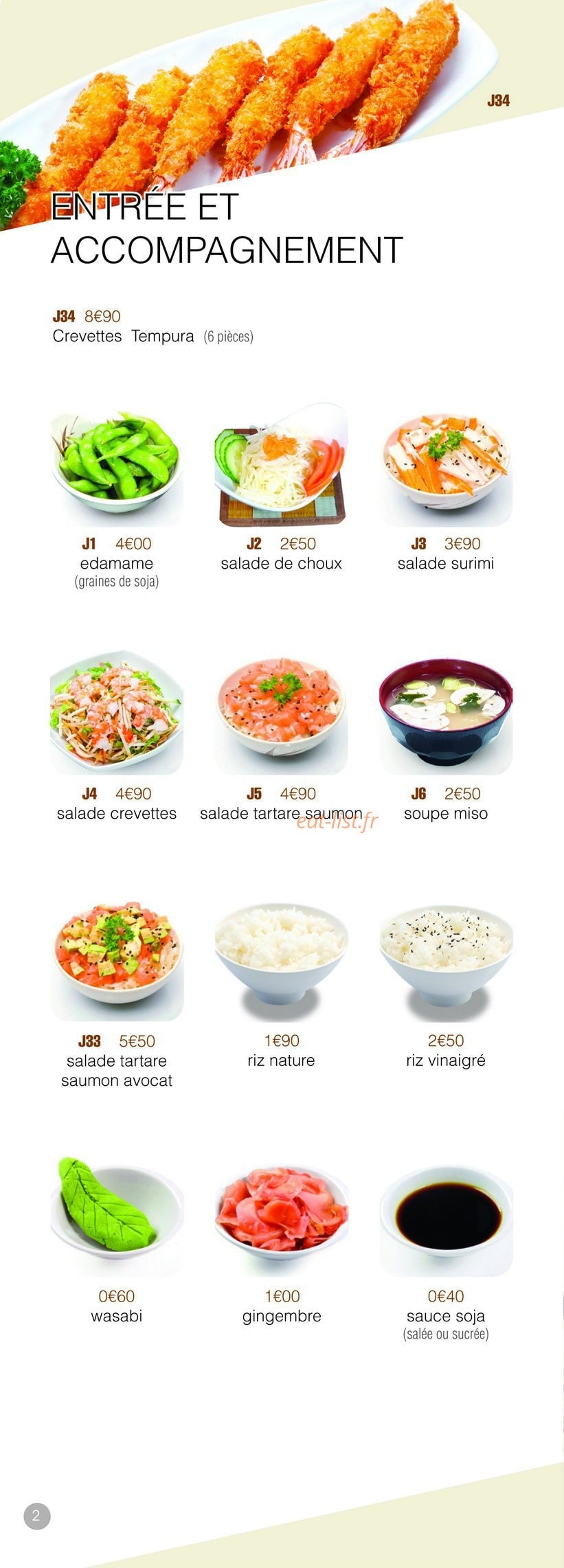Msushi — carte page 2