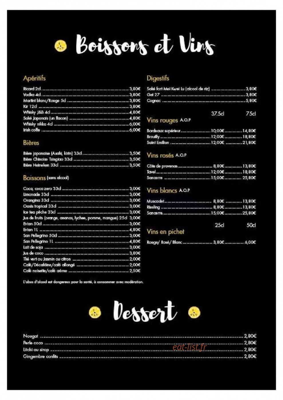 Yuzu — carte page 9