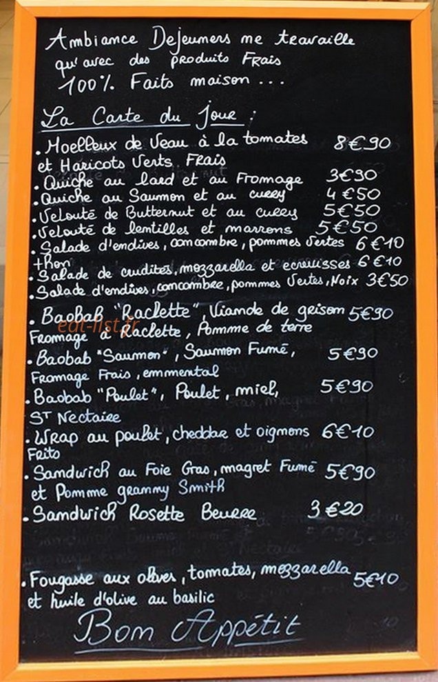 Ambiance Déjeuners — carte page 1