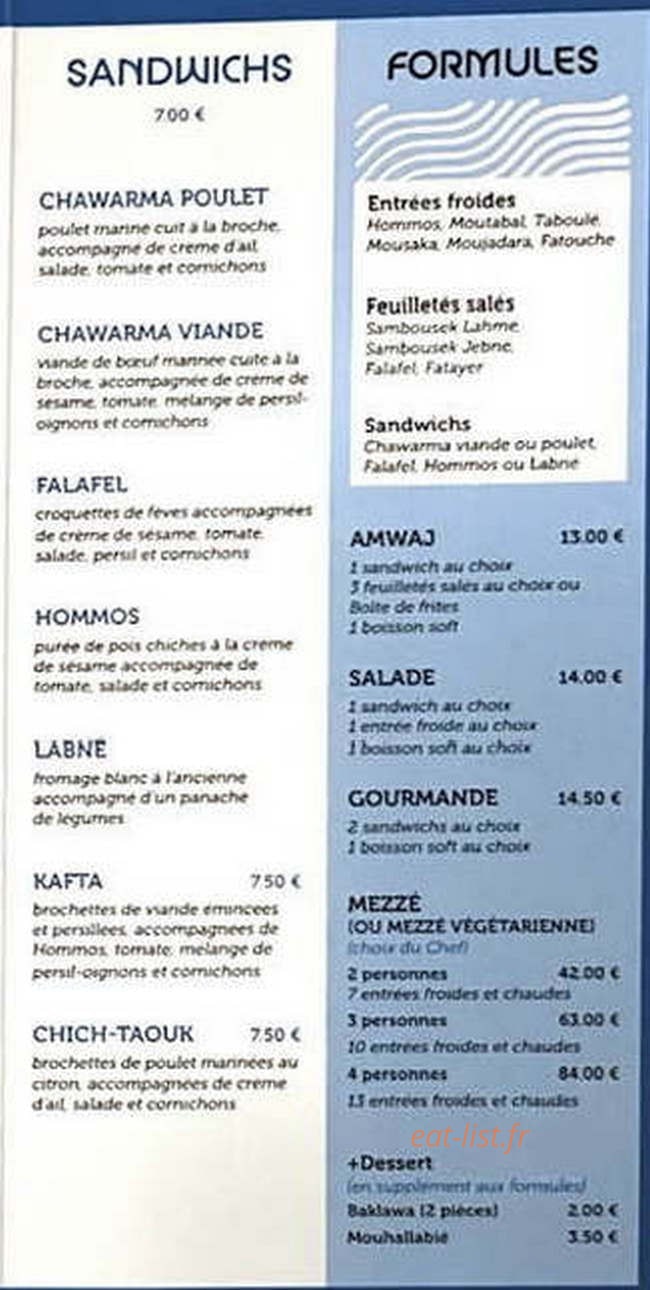 Amwaj — carte page 1