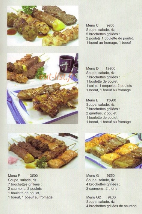 Hokkaido — carte page 5