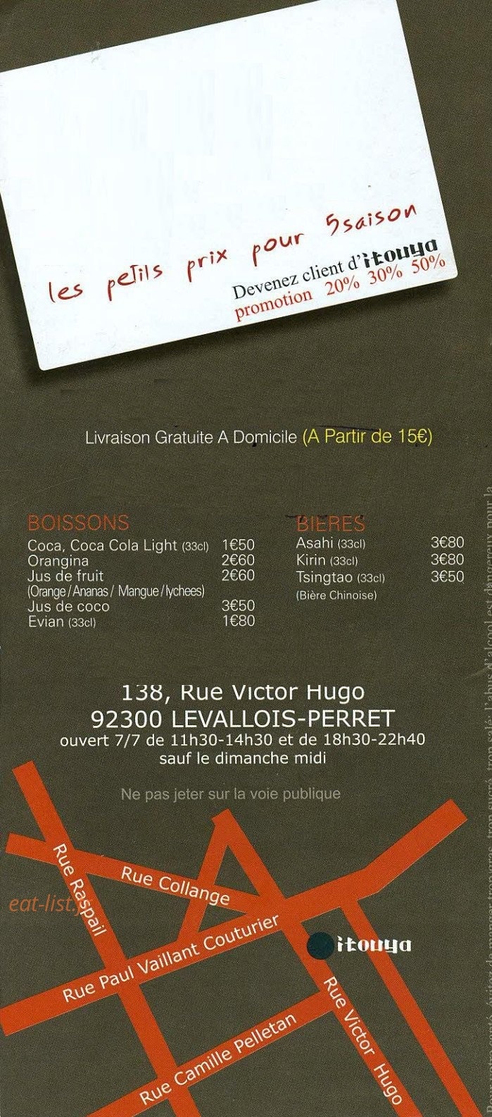 Itouya — carte page 12