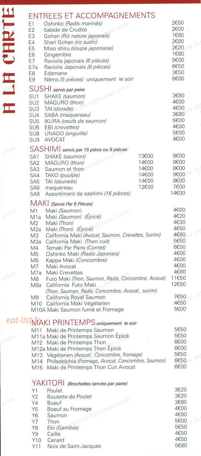 Itouya — carte page 2
