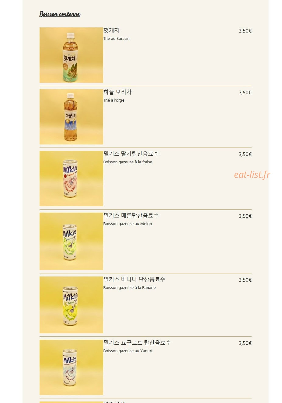 K-mee — carte page 6