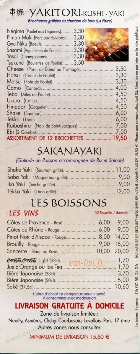 Kyoto — carte page 8