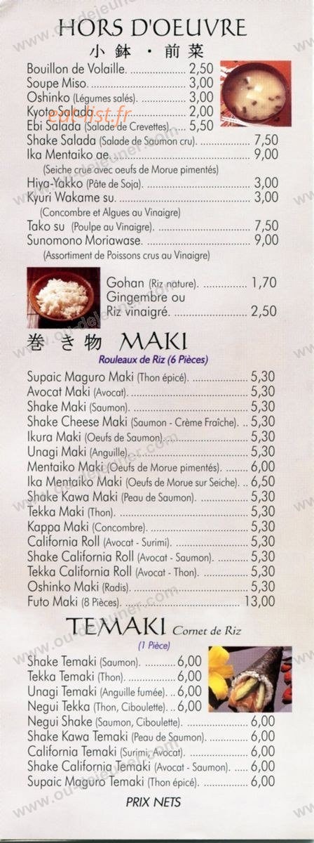 Kyoto — carte page 6