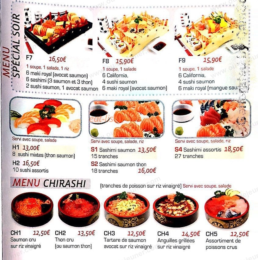 Kyuden — carte page 7