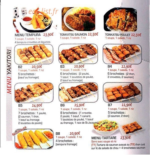 Kyuden — carte page 4