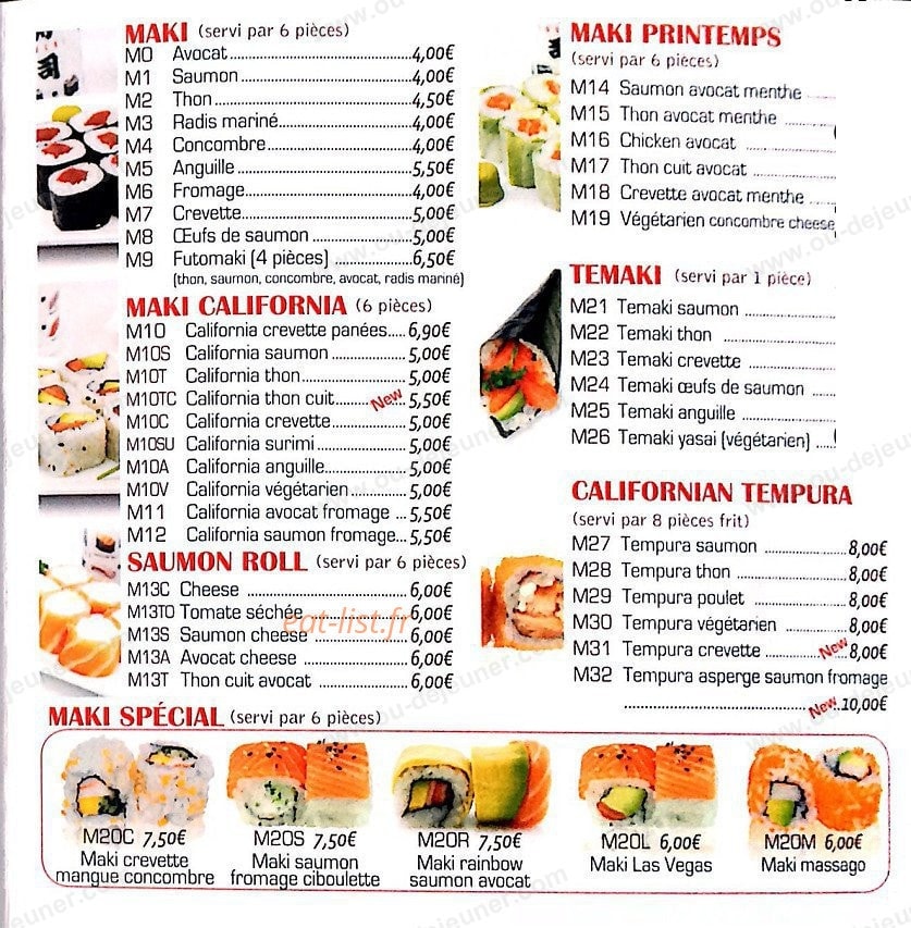 Kyuden — carte page 3