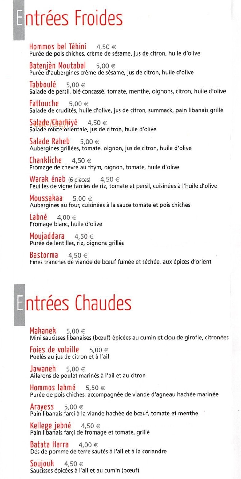La Karaké — carte page 2