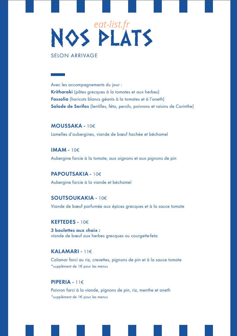 La Maison des Cyclades — carte page 5