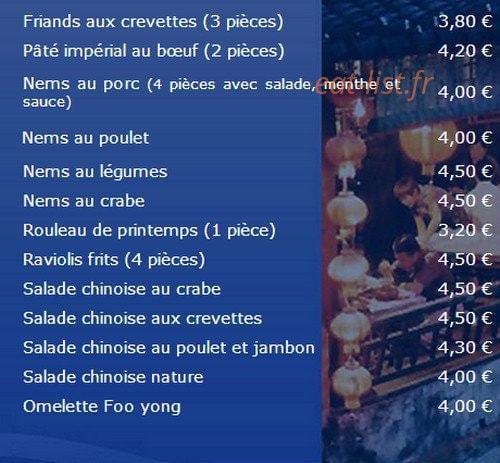 Le Lotus Bleu — carte page 3