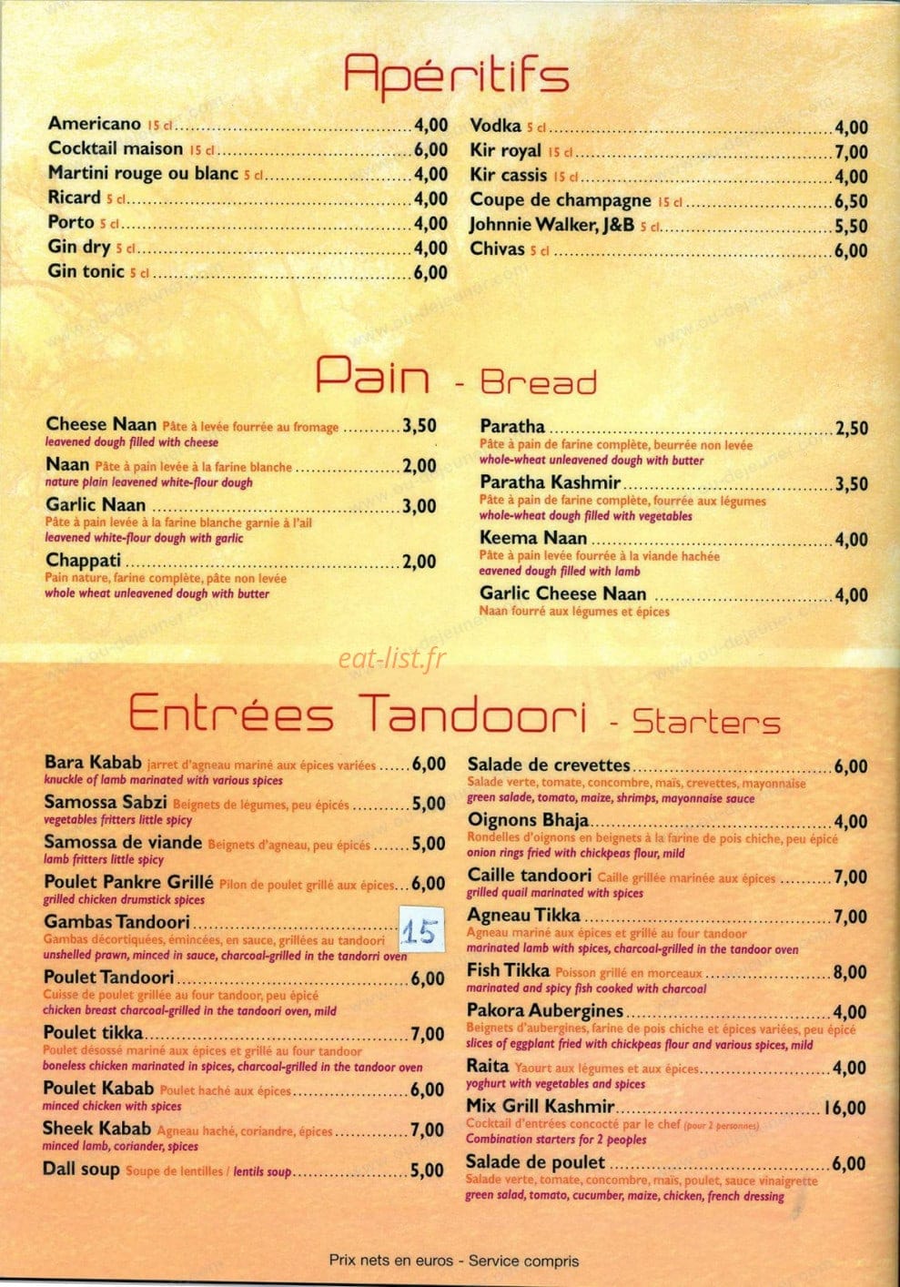 Les Délices du Kashmir — carte page 2