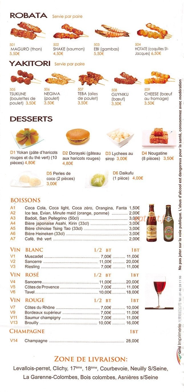Les Frères Sushi — carte page 6