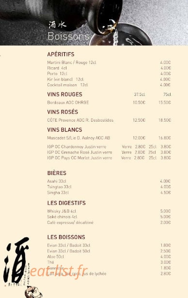 Pousse Pousse — carte page 9