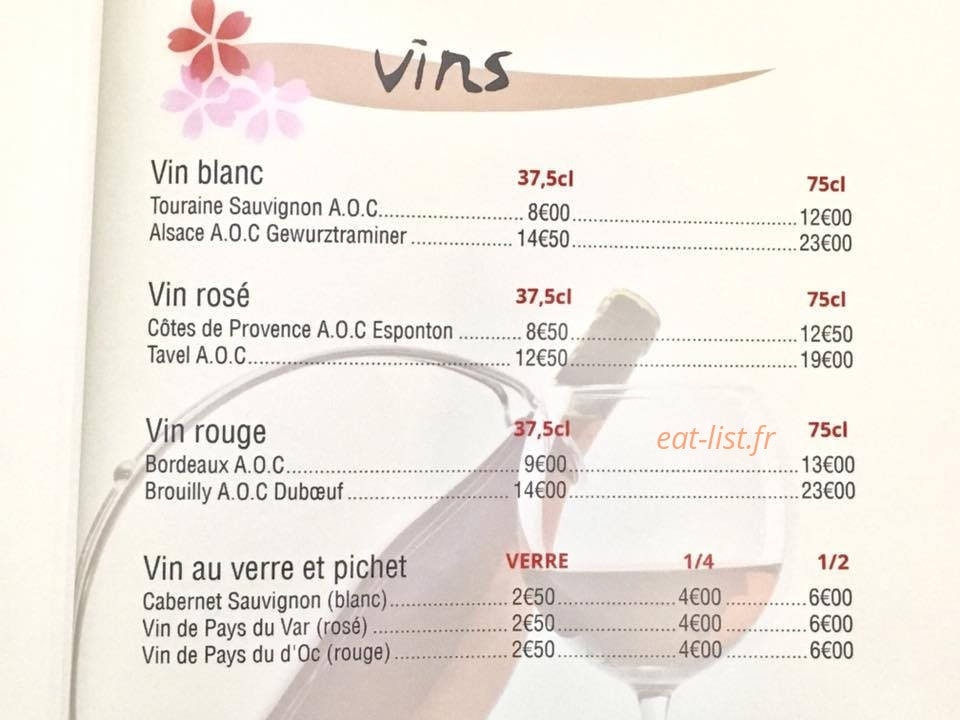 Carte et menu de Restaurant Japonais Deyou à Levallois Perret — Les vins