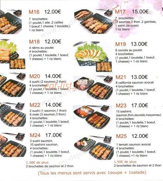 Sakura — carte page 6