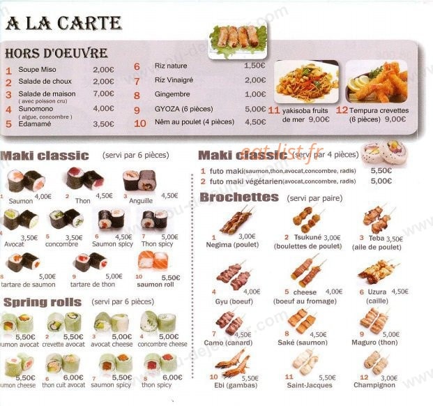 Sakura — carte page 2