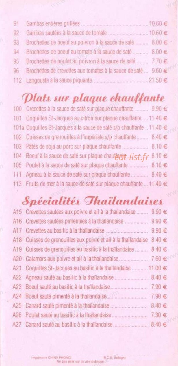 Etoile d'or — carte page 6