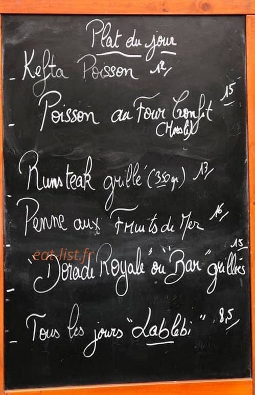 Les 3 princes — carte page 1