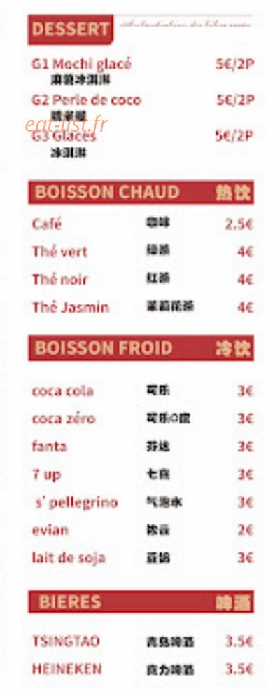 Lucky bao — carte page 6