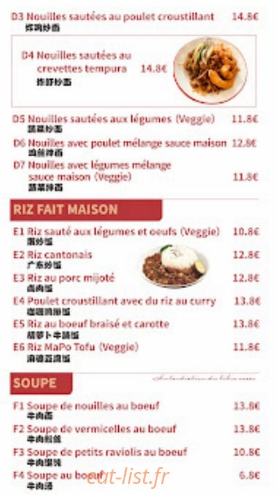 Lucky bao — carte page 2