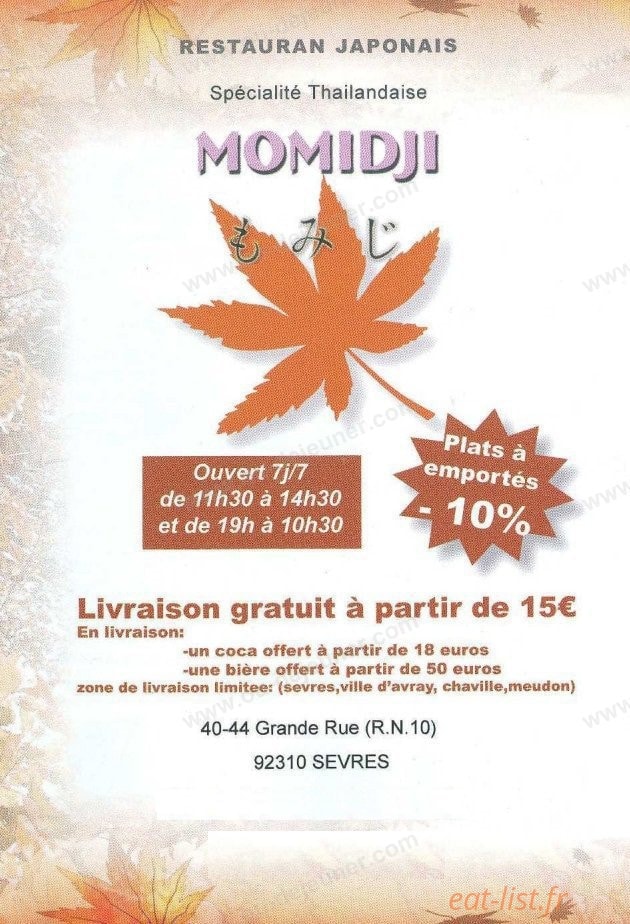 Momidji — carte page 1