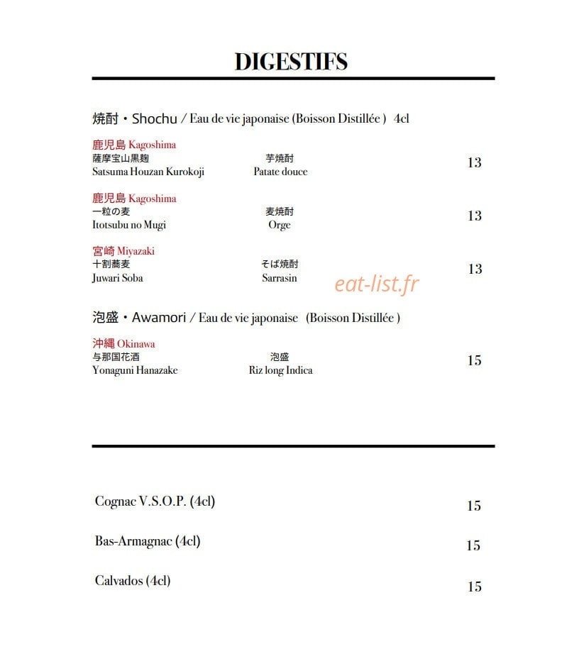 Eke — carte page 24